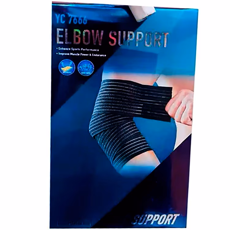 Suport pentru cot FUDU Elbow support 
