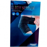 Суппорт локтя FUDU Elbow support thumbnav 1