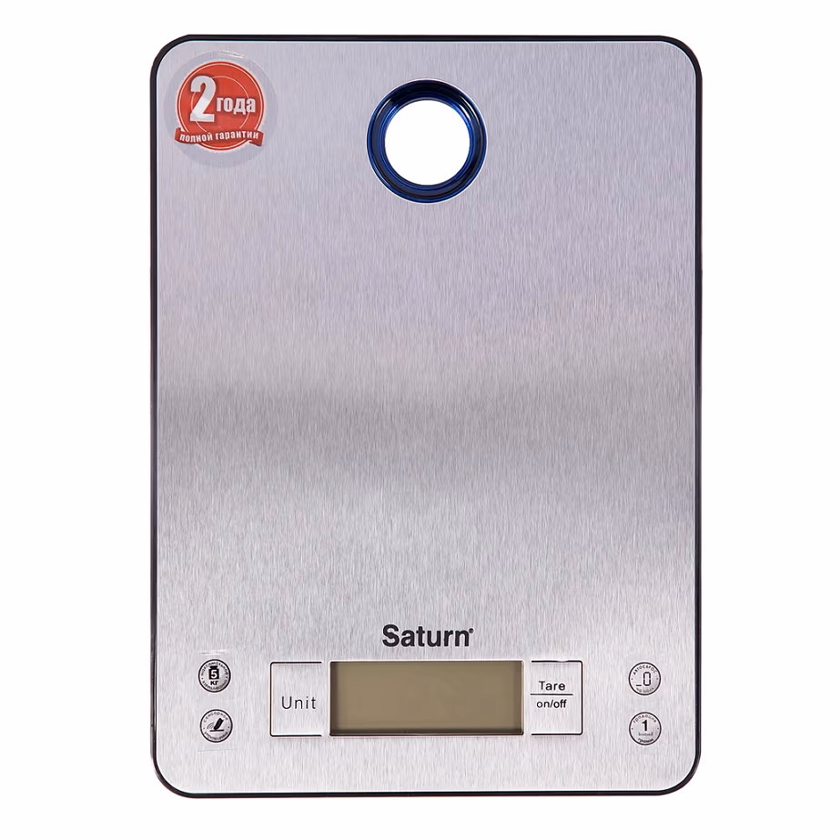 Cintar p/u bucatarie Saturn ST-KS7804, 5 kg, Inox cu nergu 