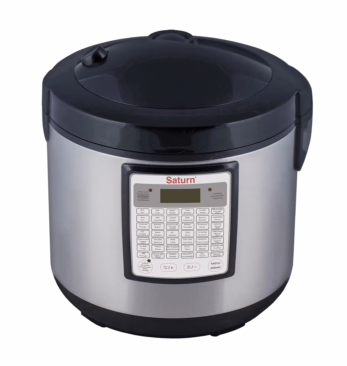 Multifierbator Saturn ST-MC9204, 860 W, 42 programe, Argintiu cu negru 