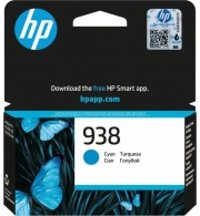 HP 938 (4S6X5PE) Cyan Original Ink Cartridge  for HP OfficeJet Pro 9125e, 9135e, 9720, 9730, HP OFFICEJET PRO 9120 ALL-IN-ONE SERIES, 800 p. thumbnav 1