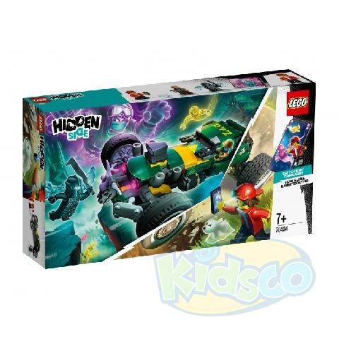 Lego Hidden Side 70434 Supernatural Race Car