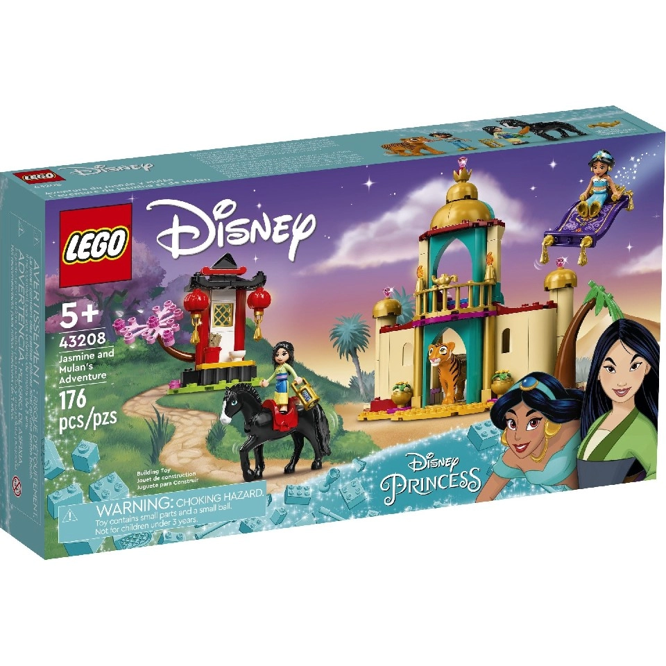 Lego Disney 43208 Приключения Жасмин и Мулан