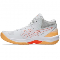 Кроссовки Asics BEYOND FF MT thumbnav 4