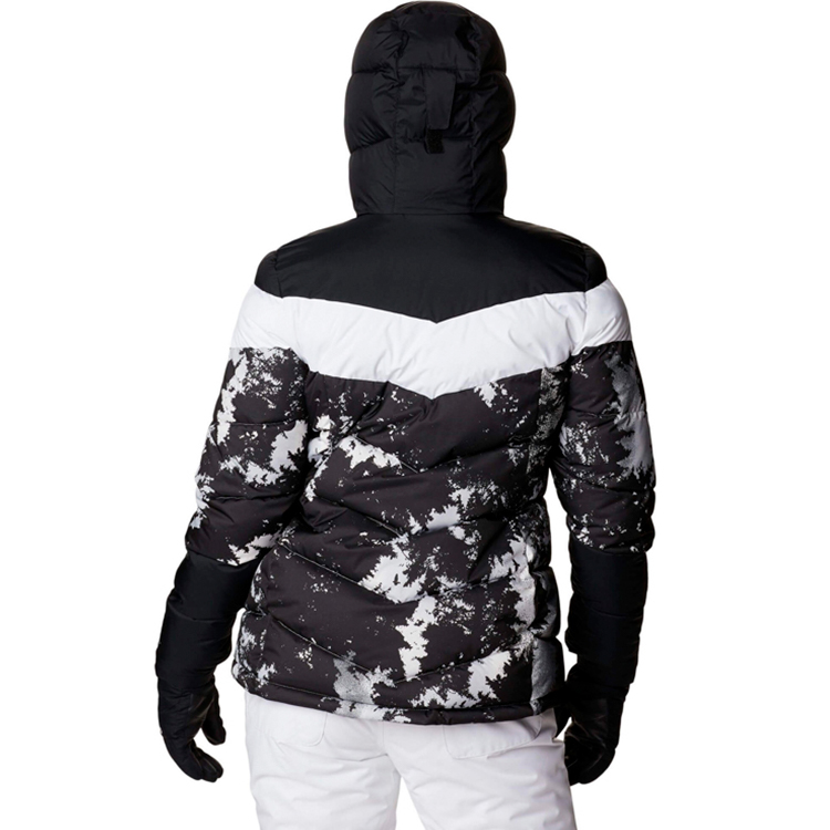 Куртка Columbia Abbott Peak Insulated Jacket XS Белый Женский photo 2