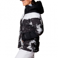 Куртка Columbia Abbott Peak Insulated Jacket thumbnav 8