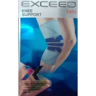 Защита коленей Nova Knee support thumbnav 3
