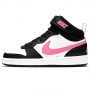 Incaltaminte Sport Nike COURT BOROUGH MID 2 GS thumbnav 1