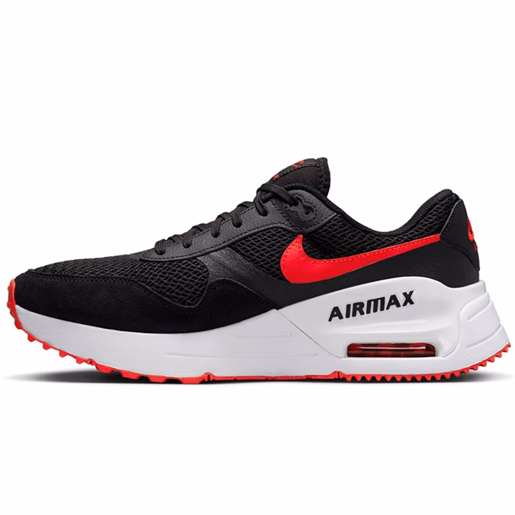 Кроссовки Nike AIR MAX SYSTM