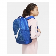 Rucsac Nike Y NK BRSLA BKPK - CAT AOP 2 thumbnav 2