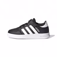 Incaltaminte Sport Adidas BREAKNET C
