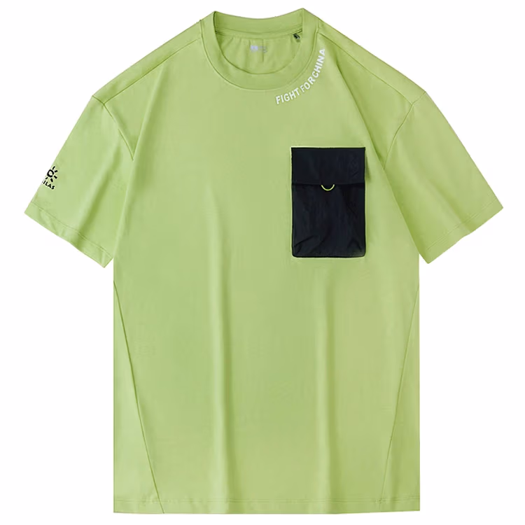 Tricou Kailas Crew Neck Loose Cotton T-shirt Men