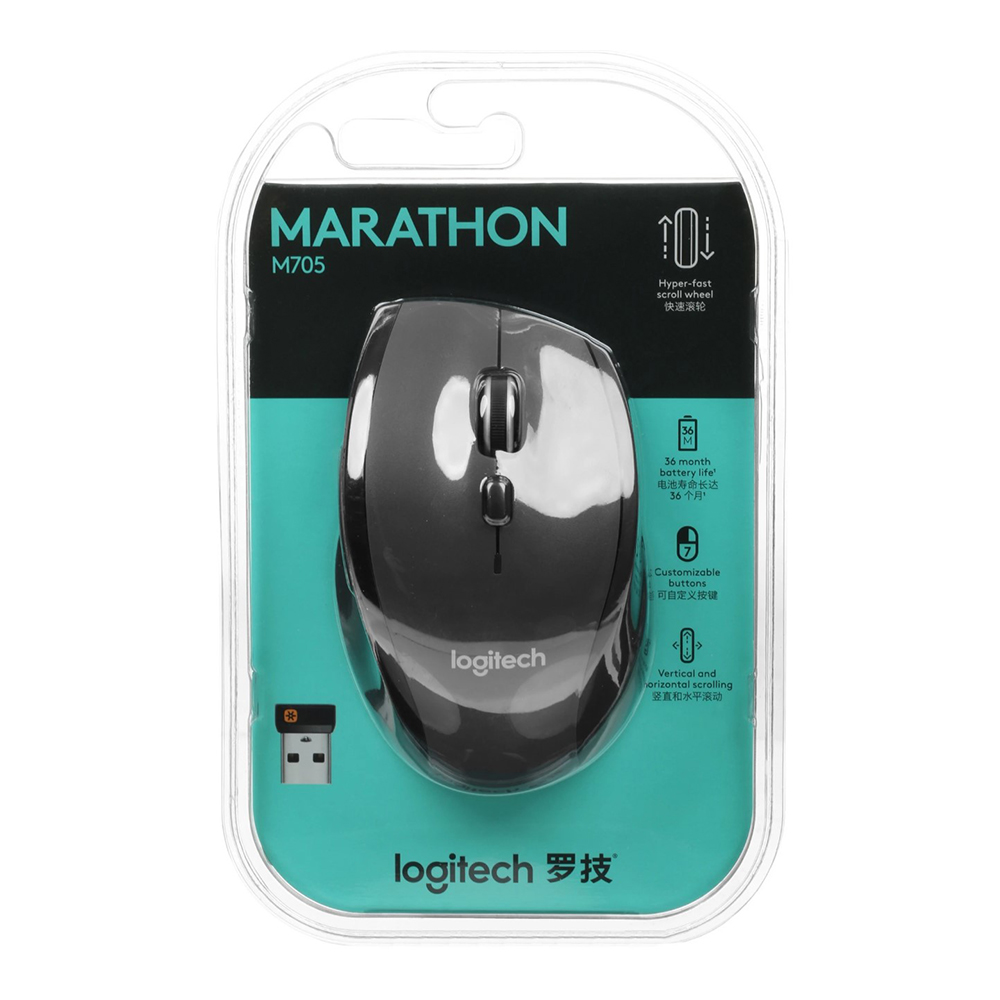 Mouse fara fir Logitech M705 Negru / / Negru photo 7