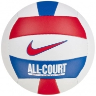 Minge Nike ALL COURT VOLLEYBALL DEFLATED