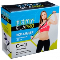 Expander p/piept Silapro Expander thumbnav 2