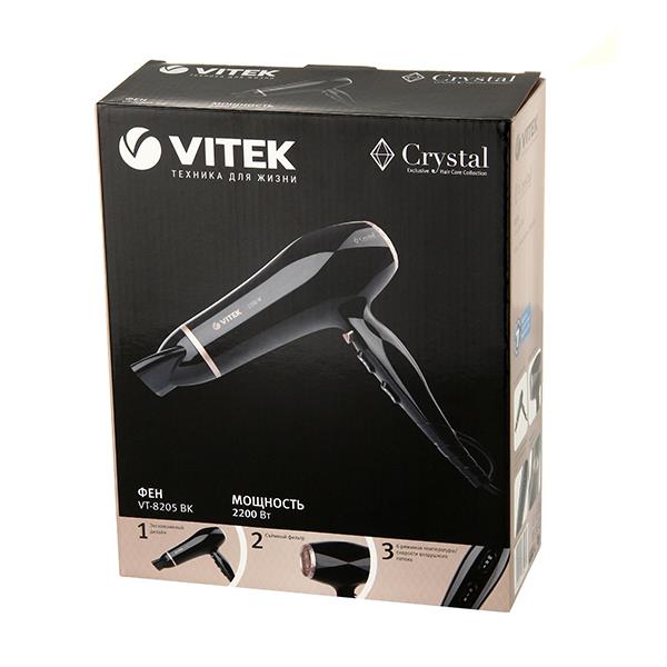 Uscator de par Vitek VT8205 2200W Negru photo 2