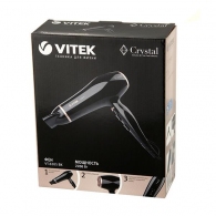 Uscator de par Vitek VT8205 thumbnav 2