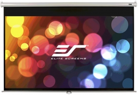 Elite Screens 99"(1:1) 178x178cm Manual Pull Down Screen, White thumbnav 1