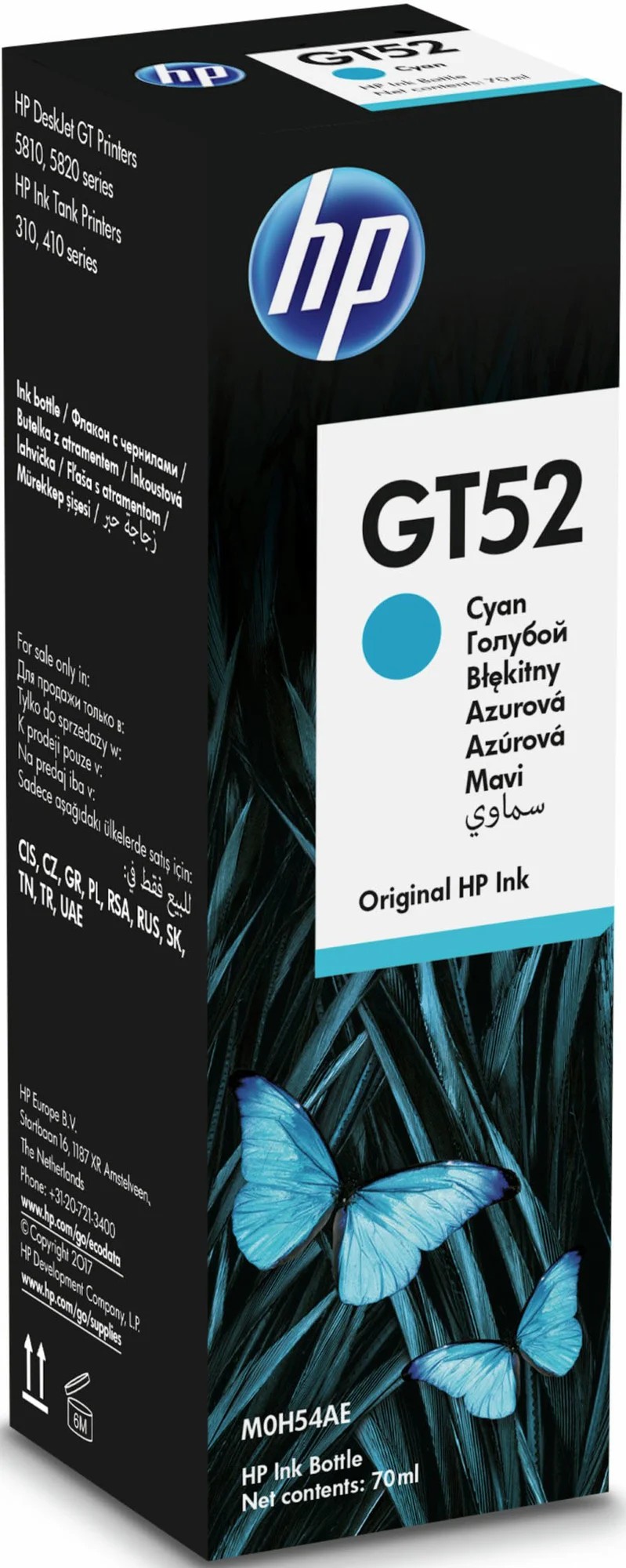 HP GT52 (M0H54AE) Cyan Original Ink Bottle (~8,000 pages), (for HP Ink Tank 115, HP Ink Tank 315/319, HP Ink Tank Wireless 415/419, DeskJet G5810/G5820) photo 3