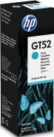 HP GT52 (M0H54AE) Cyan Original Ink Bottle (~8,000 pages), (for HP Ink Tank 115, HP Ink Tank 315/319, HP Ink Tank Wireless 415/419, DeskJet G5810/G5820) thumbnav 3