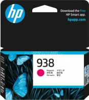 HP 938 (4S6X6PE) Magenta Original Ink Cartridge  for HP OfficeJet Pro 9125e, 9135e, 9720, 9730, HP OFFICEJET PRO 9120 ALL-IN-ONE SERIES, 800 p. thumbnav 1