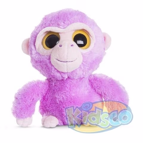 Aurora 60445 Cheeta Chimpanzee 20cm