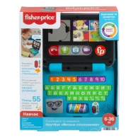 Fisher Price HHH05 Laptop Interactiv Ro thumbnav 1