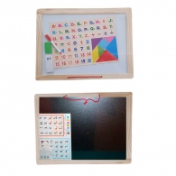 Tablă 9969-22 thumbnav 1