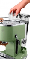 Cafetiera espresso Delonghi ECOV311GR thumbnav 5