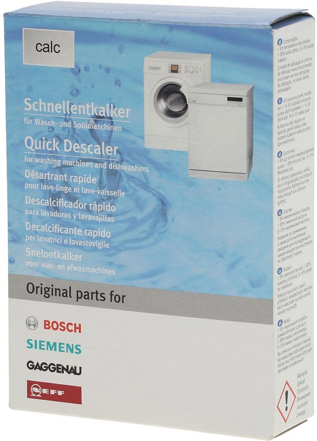 Средство от накипи Bosch 00311506 photo 1