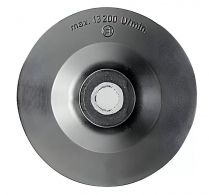 Farfurie suport Bosch 1608601006 thumbnav 1