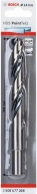 Сверло Bosch HSS PointTec 14mm, 2608577306 thumbnav 1