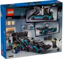 Конструктор Lego 60406
