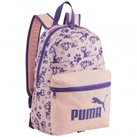 Rucsac Puma Phase Small Backpack