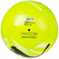 Minge fotbal Puma ATTACANTO Graphic thumbnav 2