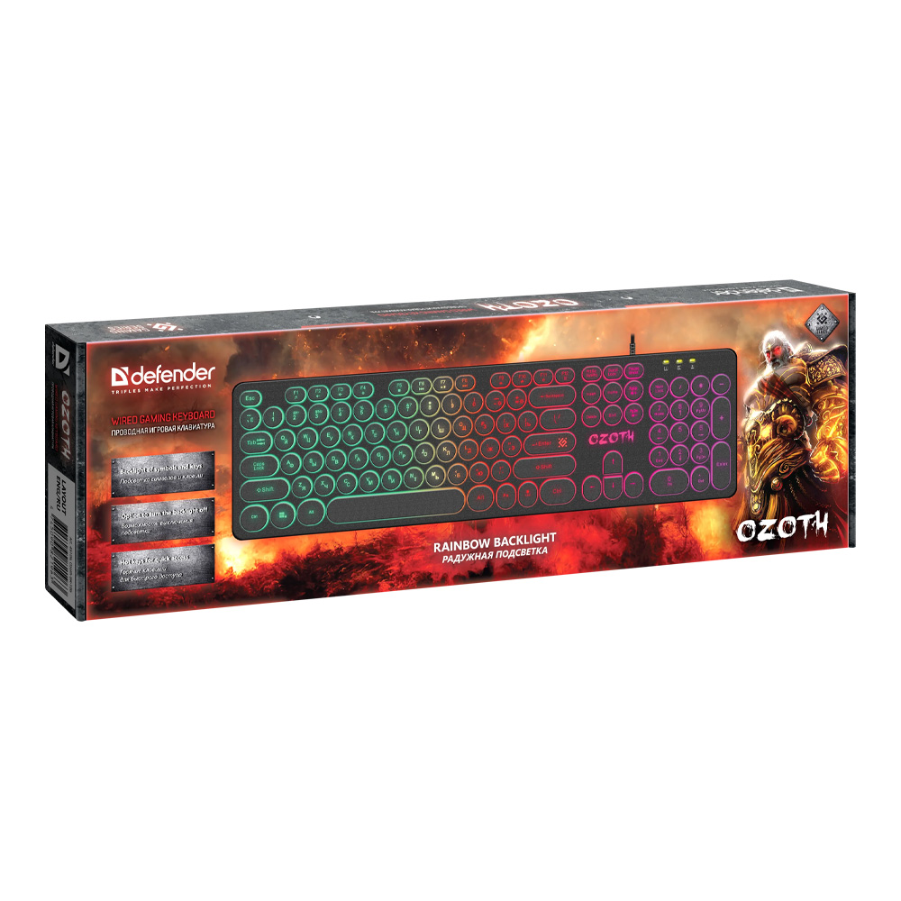 Tastatura cu fir Defender Retail Iluminated / Mecanica photo 7