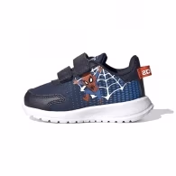 Incaltaminte Sport Adidas TENSAUR RUN I