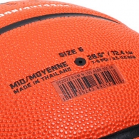 Minge basket Nike ELITE ALL COURT 8P 2.0 DEFLATED thumbnav 3