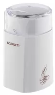 Risnita de cafea Scarlett SC CG44506