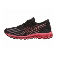 Кроссовки Asics GEL-QUANTUM 360 SHIFT thumbnav 2