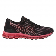 Кроссовки Asics GEL-QUANTUM 360 SHIFT thumbnav 4