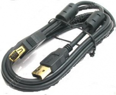 Кабель USB-A - USB-A Defender USB0206 thumbnav 2