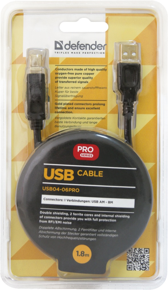 Кабель для принтера Defender USB04-06PRO photo 3