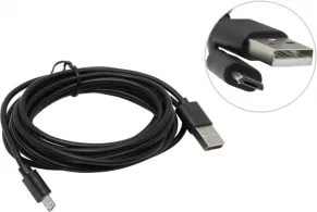 Cablu IT Defender USB08-06