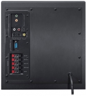 Boxe PC Logitech Z906 thumbnav 3