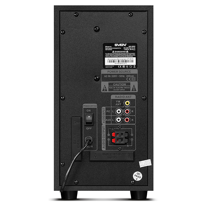 Колонки 2.1 SVEN MS-2050 / 55W RMS / Bluetooth / Black photo 2