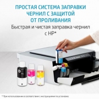 HP GT52 (M0H55AE) Magenta Original Ink Bottle (~8,000 pages), (for HP Ink Tank 115, HP Ink Tank 315/319, HP Ink Tank Wireless 415/419, DeskJet G5810/G5820) thumbnav 6