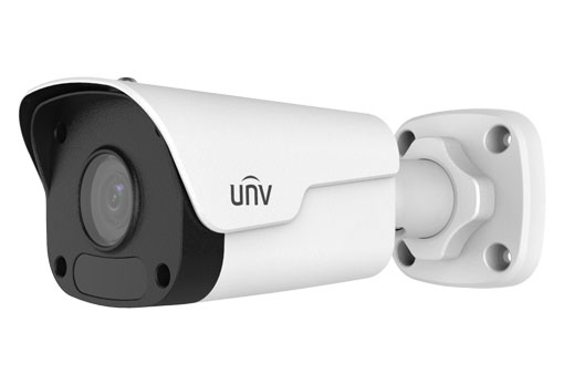 Цилиндрическая камера UNIVIEW IPC2125LR3-PF40M-D, White photo 1