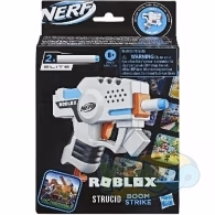 Nerf F2490 Roblox Ms Ast
