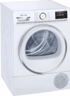 Сушильная машина с тепловым насосом Siemens WT47XEH0CS
